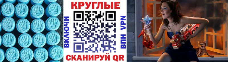 где можно купить наркотик  Александровск-Сахалинский  Экстази louis Vuitton 