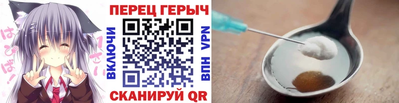 наркотики  Александровск-Сахалинский  ГЕРОИН Афган 