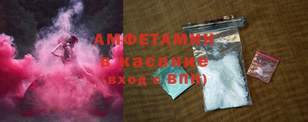 бутик Абаза
