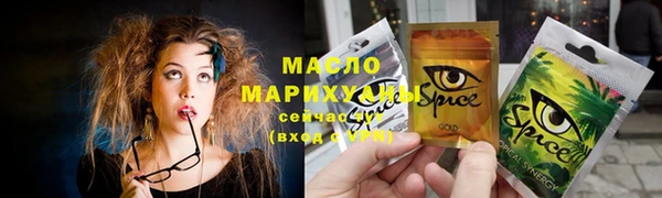 бутик Абаза