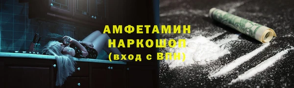 каннабис Абдулино
