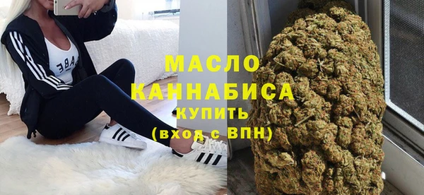 экстази Абинск