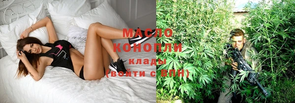 бутик Абаза