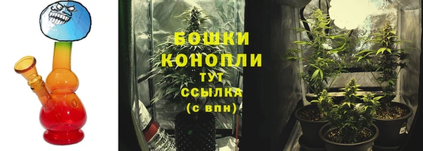 бутик Абаза