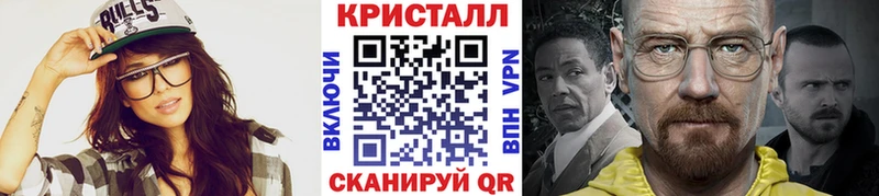 Первитин пудра  сколько стоит  Александровск-Сахалинский 