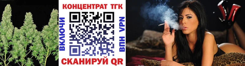 Дистиллят ТГК жижа  Александровск-Сахалинский 