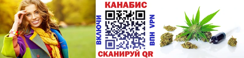 Шишки марихуана ГИДРОПОН  где купить   Александровск-Сахалинский 